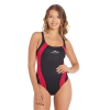 Malla de Natación Heracles Classic Silhouette (1007-01) - comprar online