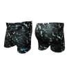 Malla DAK Short Print Verde/Negro - comprar online