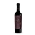 Luigi Bosca De Sangre Malbec DOC