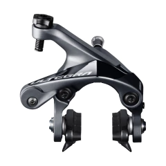 Freno a Herradura Shimano Ultegra R8000 Trasera en internet