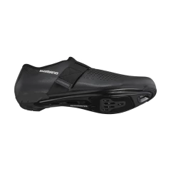 Zapatillas Shimano RP101 en internet
