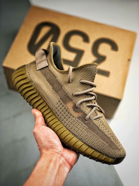 Adidas Yeezy v2