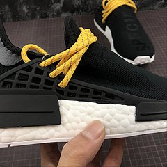 Adidas Human race
