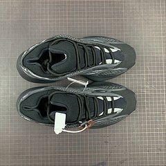 Adidas yeezy 700 - comprar online