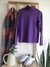 Polera Lecce - comprar online