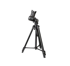TRIPÉ PROFISSIONAL WEIFFENG WT-3308A na internet