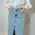 SAIA JEANS LONGA SUPER HIGH - comprar online