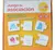 Juego de asociación emociones - comprar online