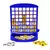 Suma 7 - comprar online