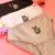 M 75 PACK X3 - comprar online