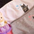 M 75 PACK X3 en internet