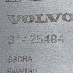Aplique Central do Parachoque Traseiro Volvo XC60 T5 2.0 2017 Cod 64164 na internet