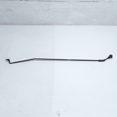 Vareta do Capô Honda City 1.5 Flex 2014 Cod 65232 na internet