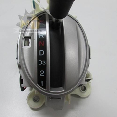 Trambulador Honda Fit 2009 - comprar online