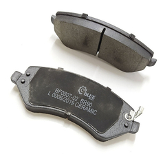 Pastilha De Freio Dianteira Jeep Cherokee 01-08 Bf0807-02 - Porky Imports