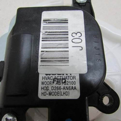 Motor Atuador Da Caixa De Ar I30 10/11 - comprar online