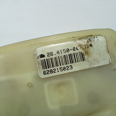 Reservatório Do Cilindro Mestre Ford Fusion 2008 Cod 41146 - Porky Imports