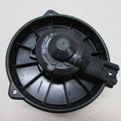 Ventilador Do Ar Forçado Corolla - comprar online