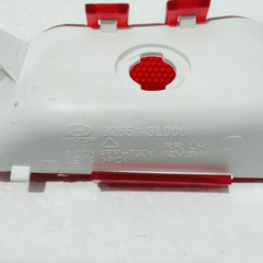 Luz Do Forro De Porta Traseira Direita Azera 2011 Cod 57110 - Porky Imports