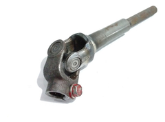 Cruzeta De Direção Corolla 2008 Cod 32241 - comprar online