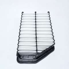 Filtro De Ar Wega Jfa-0h26 Cod 61874 - comprar online