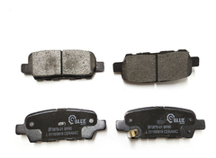 Pastilha De Freio Traseira Infiniti Ex Fx 25 35 45 (todos) - comprar online