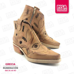 BOTAS GRECIA