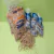 Bandas Elasticas X 1Kilo
