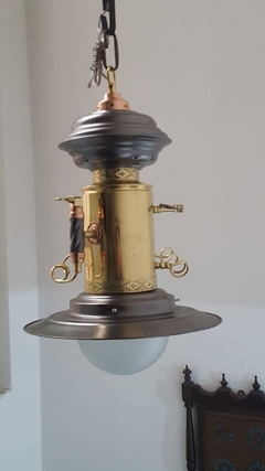 Chupete a Gas Antiguo Mediano - comprar online
