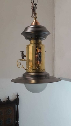 Chupete a Gas Antiguo Mediano