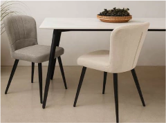 SILLA GAIA base negra