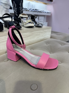 SALE 12