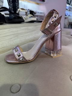 SALE 13