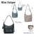 17714 - CARTERA MISS UNIQUE - comprar online