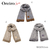 18772 - BUFANDA LAS OREIRO - comprar online