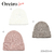 18806 - GORRO LAS OREIRO - comprar online
