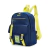 22508 - MOCHILA LAS OREIRO - solylunaonline