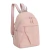 30351 - MOCHILA TRENDY - $21.900 - comprar online