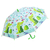 53562 - PARAGUAS INFANTIL TRENDY - solylunaonline
