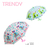 53562 - PARAGUAS INFANTIL TRENDY - comprar online