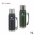 62.X1803 - TERMO UNICROSS 1L - comprar online