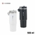 62.X1807 - BOTELLA TERMICA UNICROSS 900ML - comprar online