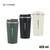 62.X1811 - VASO TERMICO UNICROSS 420ML - comprar online
