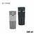 62.X1813 - BOTELLA TERMICA UNICROSS 380ML - comprar online
