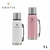 67.X1803 - TERMO AMAYRA 1L - comprar online