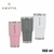 67.X1807 - VASO TERMICO AMAYRA 900ML - comprar online