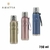 67.X1812 - TERMO AMAYRA 750ML - comprar online