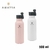 67.X1813 - BOTELLA TERMICA AMAYRA 500ML - comprar online