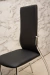 SILLA VIENA