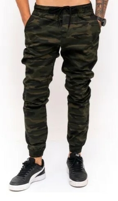 Calça Jogger Skinny Premium C/Elástico Camuflada (Masculina)